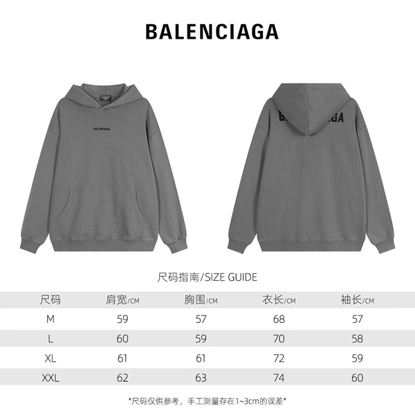 ブランドパーカー全体デザイン